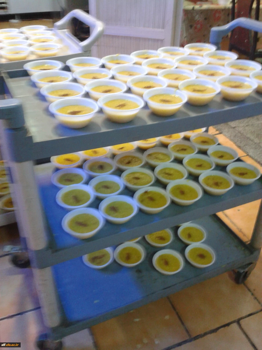 زیارت عاشورا