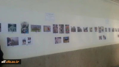 برگزاری نمایشگاه و مسابقه عکاسی