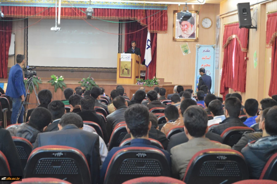 پژوهشگر برتر