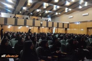 اولین جلسه دوره آموزشی فضای مجازی