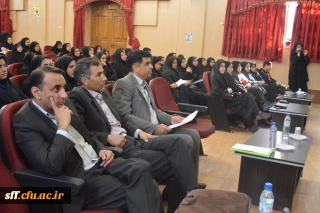 برگذاری نشست لذت یادگیری در کلاس درس توسط انجمن مطالعات برنامه درسی با همکاری دانشگاه فرهنگیان و دانشگاه شیراز