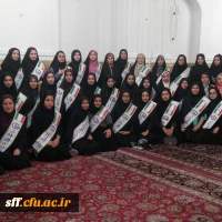 فارغ التحصیلی