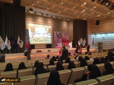 حضور دانشجویان مرکز سلمان فارسی در جشن شروع سال تحصیلی دانشگاه شیراز