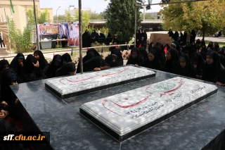 یادواره شهدای گمنام دانشگاه فرهنگیان فارس در پردیس شهید باهنر