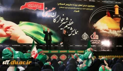 شیرخوارگان