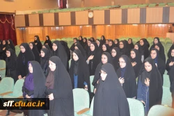 جشن جدید الورود ها