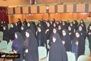 جلسه تو جیهی ویژه دانشجویان جدید الورود