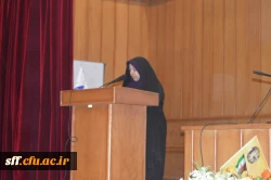 جدید الورود