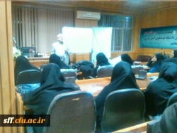 کلاس مهدویت