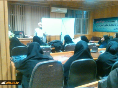 کلاس مهدویت