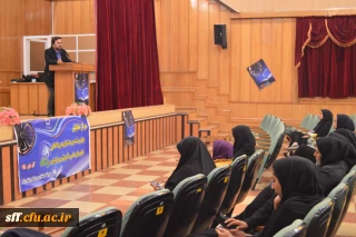 افتتاحیه  جشنواره فیلم رشد