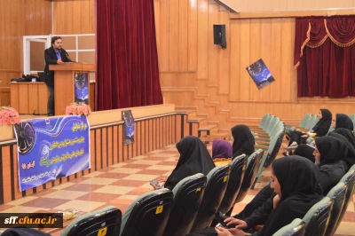 افتتاحیه  جشنواره فیلم رشد