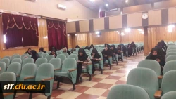 مسابقه کتاب و کتابخوانی