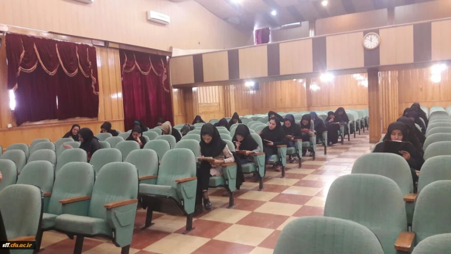 مسابقه کتاب و کتابخوانی