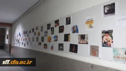 نمایشگاه عکس کتاب و کتابخوانی