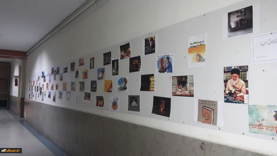 نمایشگاه عکس کتاب و کتابخوانی