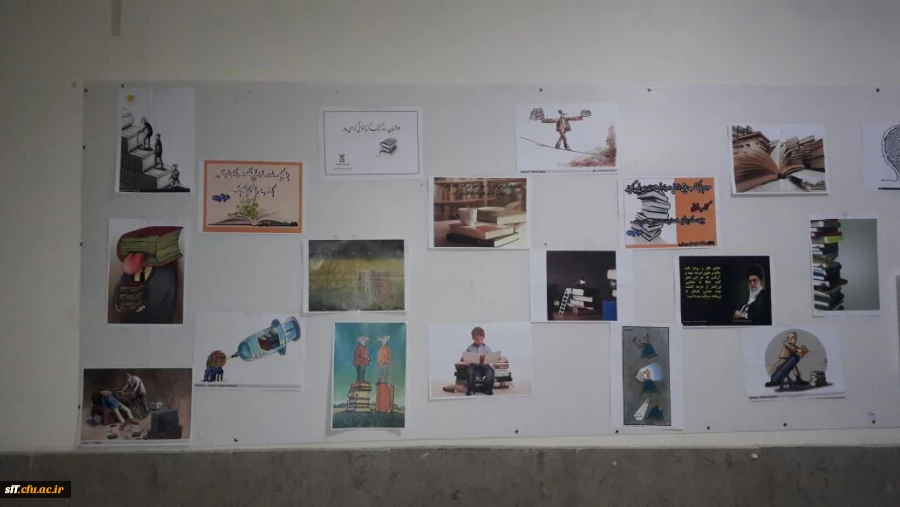 نمایشگاه عکس کتاب و کتابخوانی