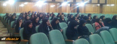 جلسه تدبر در  قرآن