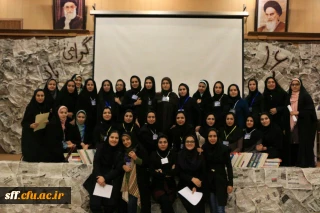 گرامیداشت روز دانشجو