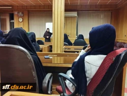 تدب در قرآن