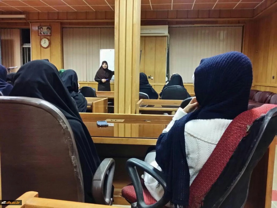 تدب در قرآن