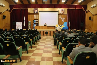 بزرگداشت هفته پژوهش