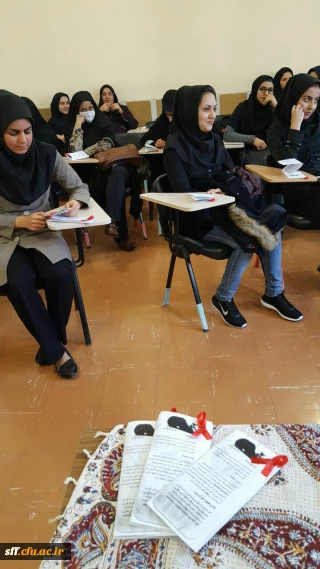 فعالیت های دانشجویی و اطلاع رسانی توسط کانون بهداشت و سلامت همزمان با روز جهانی ایدز