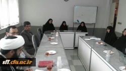 جلسه شورای فرهنگی