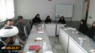 جلسه شورای فرهنگی