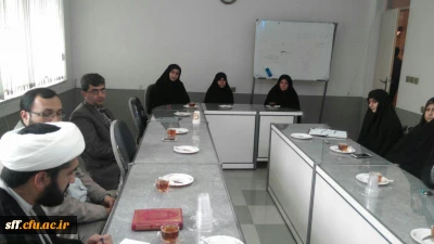 جلسه شورای فرهنگی