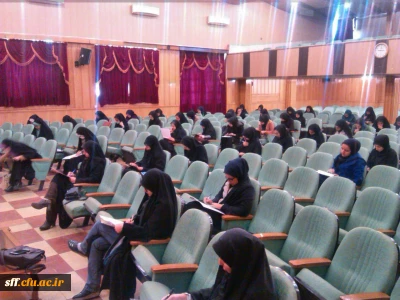 برگزاری آزمون آزادی انسان ( بینش مطهر ) در مرکز سلمان فارسی