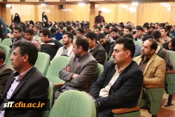 ازدواج دانشجویی