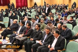 ازدواج دانشجویی