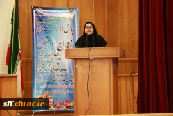 ازدواج دانشجویی