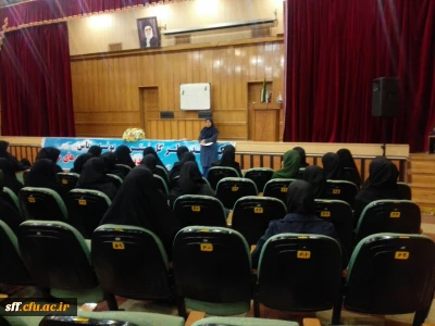 جلسه تو جیهی کانون ها ، انجمن ها و تشکل های دانشجویی
16 اسفند 95