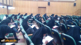 آزمون دوره های مقدماتی مهدویت 
دوشنبه 16 اسفند 95