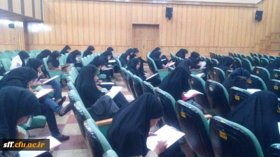 آزمون دوره های مقدماتی مهدویت 
دوشنبه 16 اسفند 95