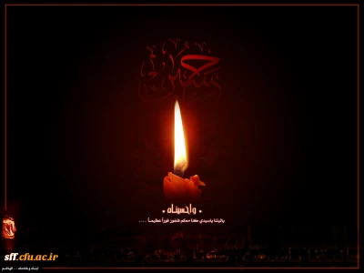 شهادت دو تن از دانشجویان دانشگاه شهید رجایی را به جامعه دانشگاهی تسلیت می گوییم .