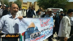 راهپیمایی روز قدس