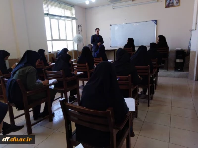 امتحانات پایانی مهارت آموزان ماده 28