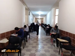 امتحانات پایانی مهارت آموزان ماده 28