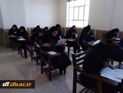 امتحانات پایانی مهارت آموزان ماده 28