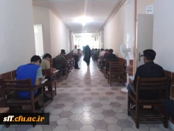 برگزاری امتحانات پایانی دانشجویان