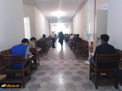 برگزاری امتحانات پایانی دانشجویان