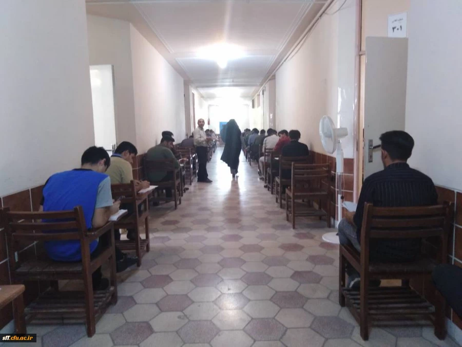 برگزاری امتحانات پایانی دانشجویان