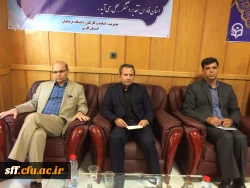 مراسم تودیع ومعارفه سرپرست مدیریت دانشگاه فرهنگیان استان فارس