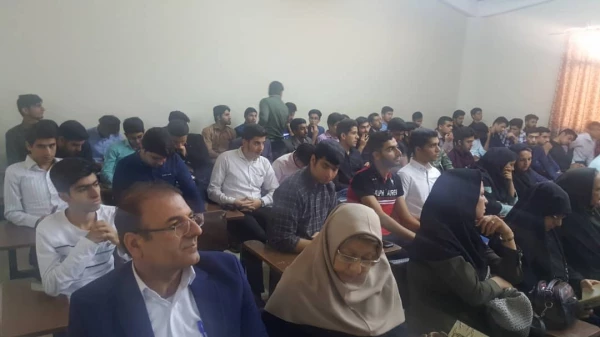 سیزدهمین گردهمایی بین المللی ترویج زبان وادب فارسی در دانشگاه شیراز