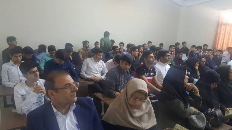 سیزدهمین گردهمایی بین المللی ترویج زبان وادب فارسی در دانشگاه شیراز