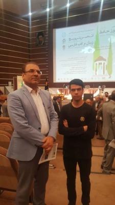 سیزدهمین گردهمایی بین المللی ترویج زبان وادب فارسی در دانشگاه شیراز