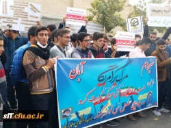 یادآور حماسه ها، ایثارها و فداکاری های دانش آموزان عزیزمان است. این روز با شکوه بدین سبب، روز «دانش آموز» نامیده شد، تا خاطره ی فرزندان دلیر انقلاب برای همیشه جاودان بماند و درسی فراموش ناشدنی برای تمام دانش آموزان در سراسر گیتی باشد که با ابرقدرت ها و چپ